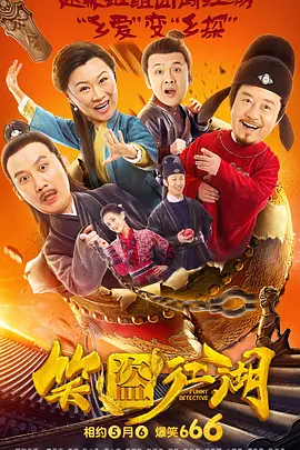 gogo毛片